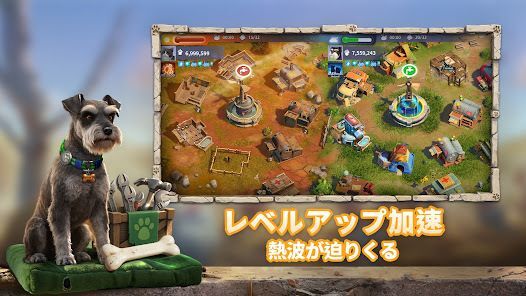 CatDog World: After humansの画像