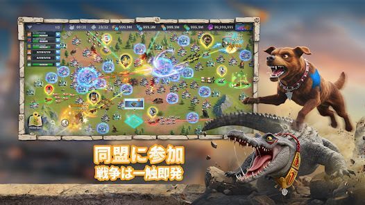 CatDog World: After humansの画像
