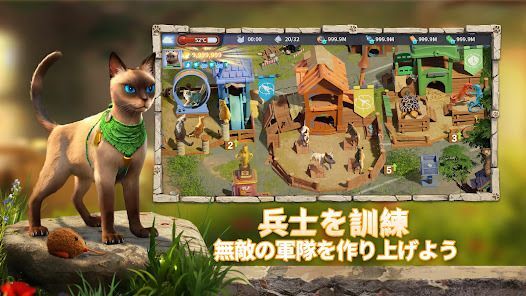 CatDog World: After humansの画像