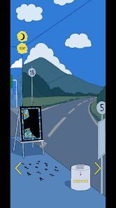 脱出ゲーム ひと匙の月の画像