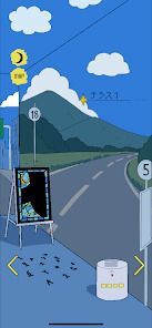 脱出ゲーム ひと匙の月の画像