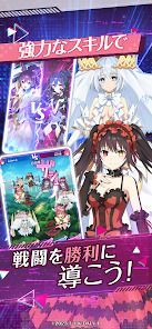 DATE A LIVE: Love Limit Breakの画像