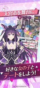 DATE A LIVE: Love Limit Breakの画像