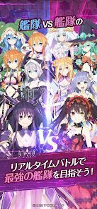 DATE A LIVE: Love Limit Breakの画像