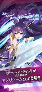 DATE A LIVE: Love Limit Breakの画像