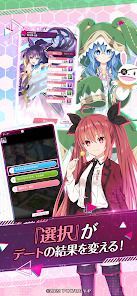 DATE A LIVE: Love Limit Breakの画像
