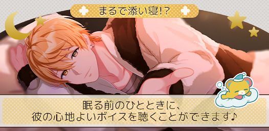 フルールデイズの画像