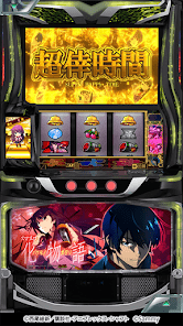 [777Real]スマスロ 化物語の画像