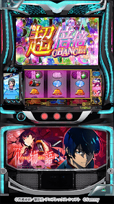 [777Real]スマスロ 化物語の画像