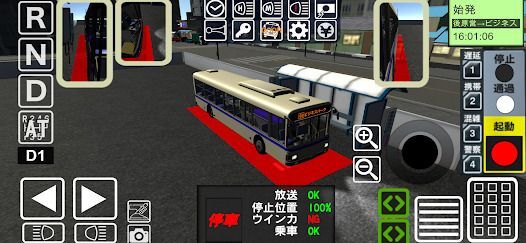 乗務員シミュレーター3 【乗務員Sim3】 路線バス編の画像