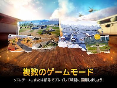 Armored Frontline: Warzoneの画像
