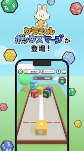 クラシルボックスマージ ポイ活ゲームでポイントが貯まるの画像