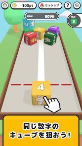 クラシルボックスマージ ポイ活ゲームでポイントが貯まるの画像