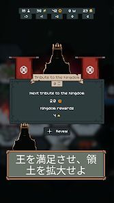 TownsFolkの画像