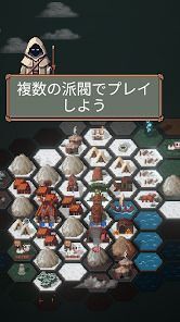 TownsFolkの画像