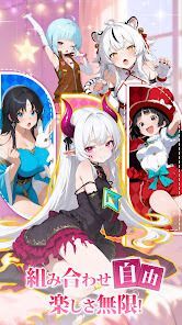 触ったら少女に 指一本で救世する少年の話の画像