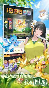 触ったら少女に 指一本で救世する少年の話の画像