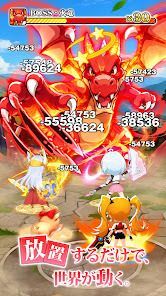 触ったら少女に 指一本で救世する少年の話の画像