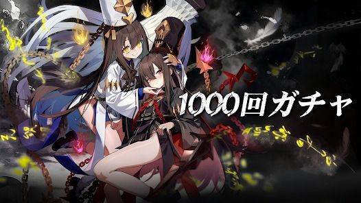 ピクセルブレイブ：伝説の勇者たちの画像