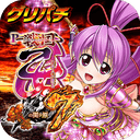 [グリパチ]P戦国乙女7 終焉の関ヶ原
