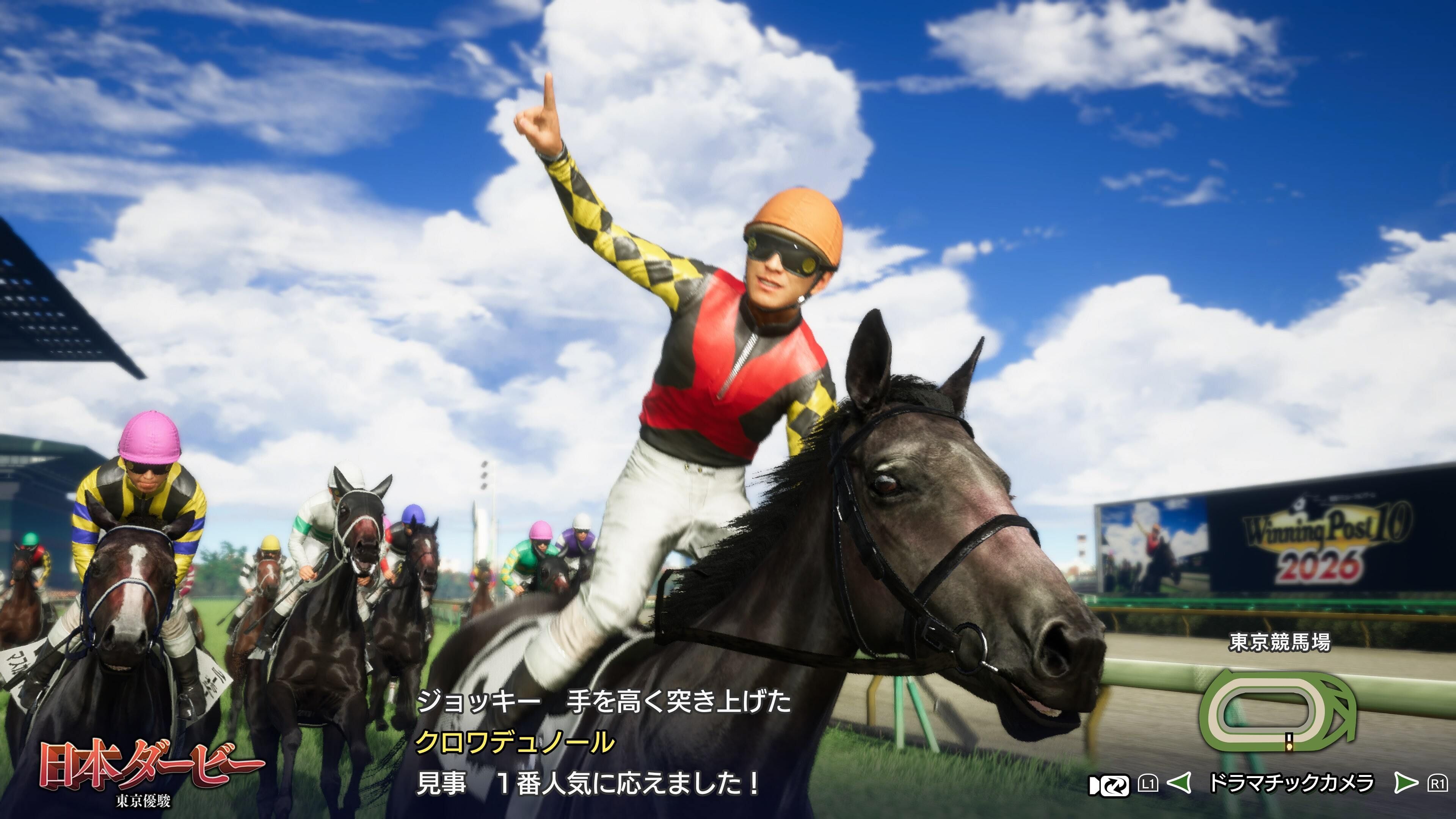 Winning Post 10 2026（PS4 & PS5）の画像