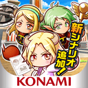 パワプロアドベンチャーズ