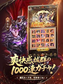三国百花録：美しき武将たちの列伝の画像