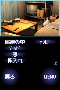 一夜怪談の画像