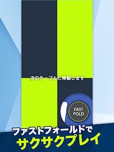 EDGE POKER (エッジポーカー)の画像