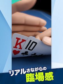 EDGE POKER (エッジポーカー)の画像