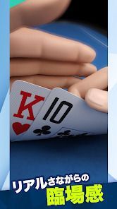 EDGE POKER (エッジポーカー)の画像