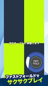 EDGE POKER (エッジポーカー)の画像