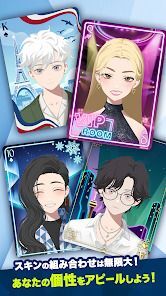 EDGE POKER (エッジポーカー)の画像