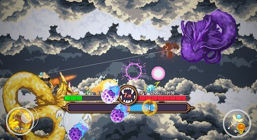 シーファンタジー / Sea Fantasyの画像