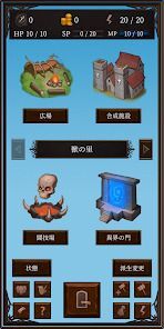 Ax RPG IIの画像