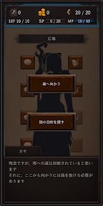 Ax RPG IIの画像