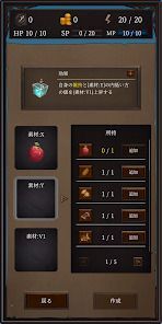 Ax RPG IIの画像