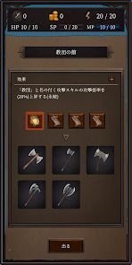 Ax RPG IIの画像