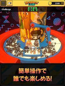 ブレインロットランド　クレーンゲーム　UFOキャッチャーの画像