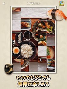 ジグソートパズル：ソリティアの楽しさを楽しもうの画像
