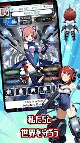 電脳少女CyberGirlの画像