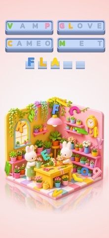 Word Screw: ワードスクリュー パズルゲームの画像