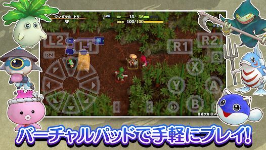 不思議のダンジョン 風来のシレン6plusの画像