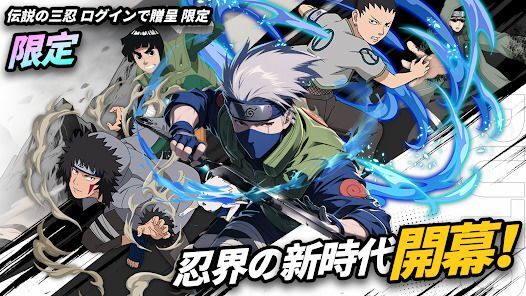 ニンジャヒーロー：意志継承者の画像