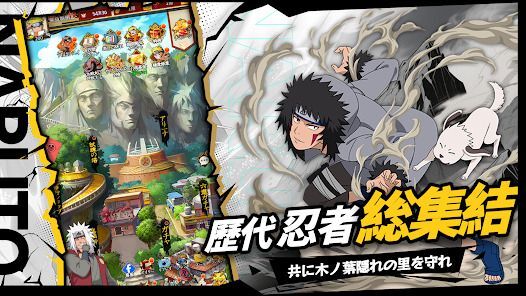 ニンジャヒーロー：意志継承者の画像
