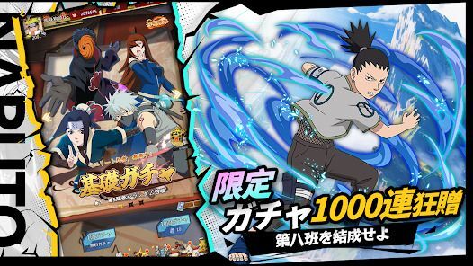 ニンジャヒーロー：意志継承者の画像