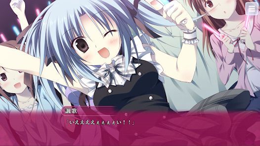 MagicalCharming! 製品版の画像