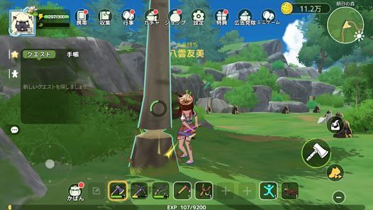 森びより - のんびり田舎暮らしの画像