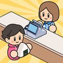 コンビニ発展ものがたり