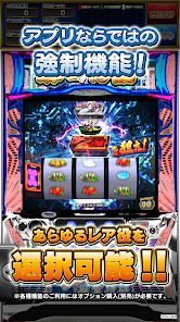 L麻雀物語 平和の画像